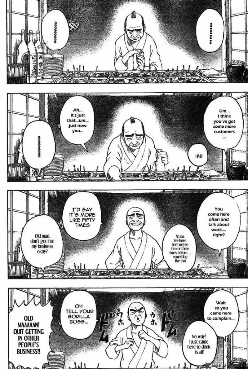 Gintama - Capítulo 238 - Página 6 - LectorTMOo