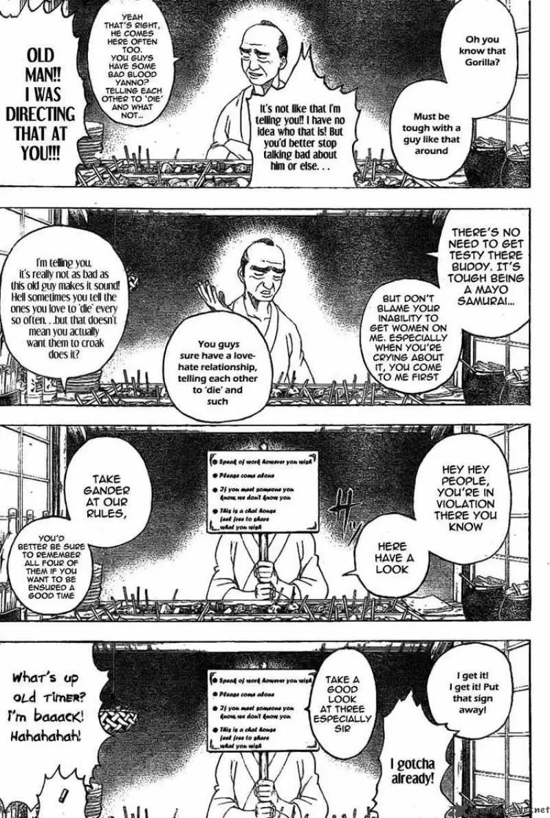 Gintama - Capítulo 238 - Página 7 - LectorTMOo