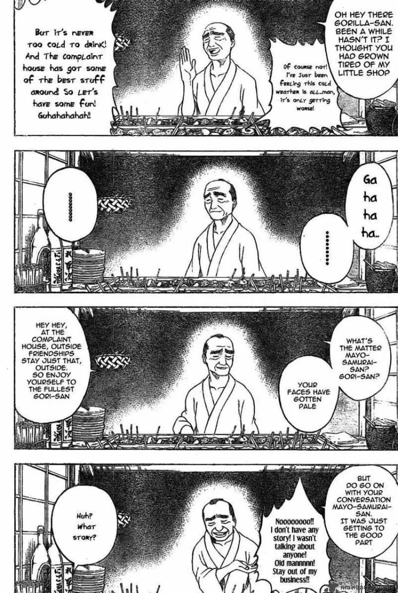 Gintama - Capítulo 238 - Página 8 - LectorTMOo