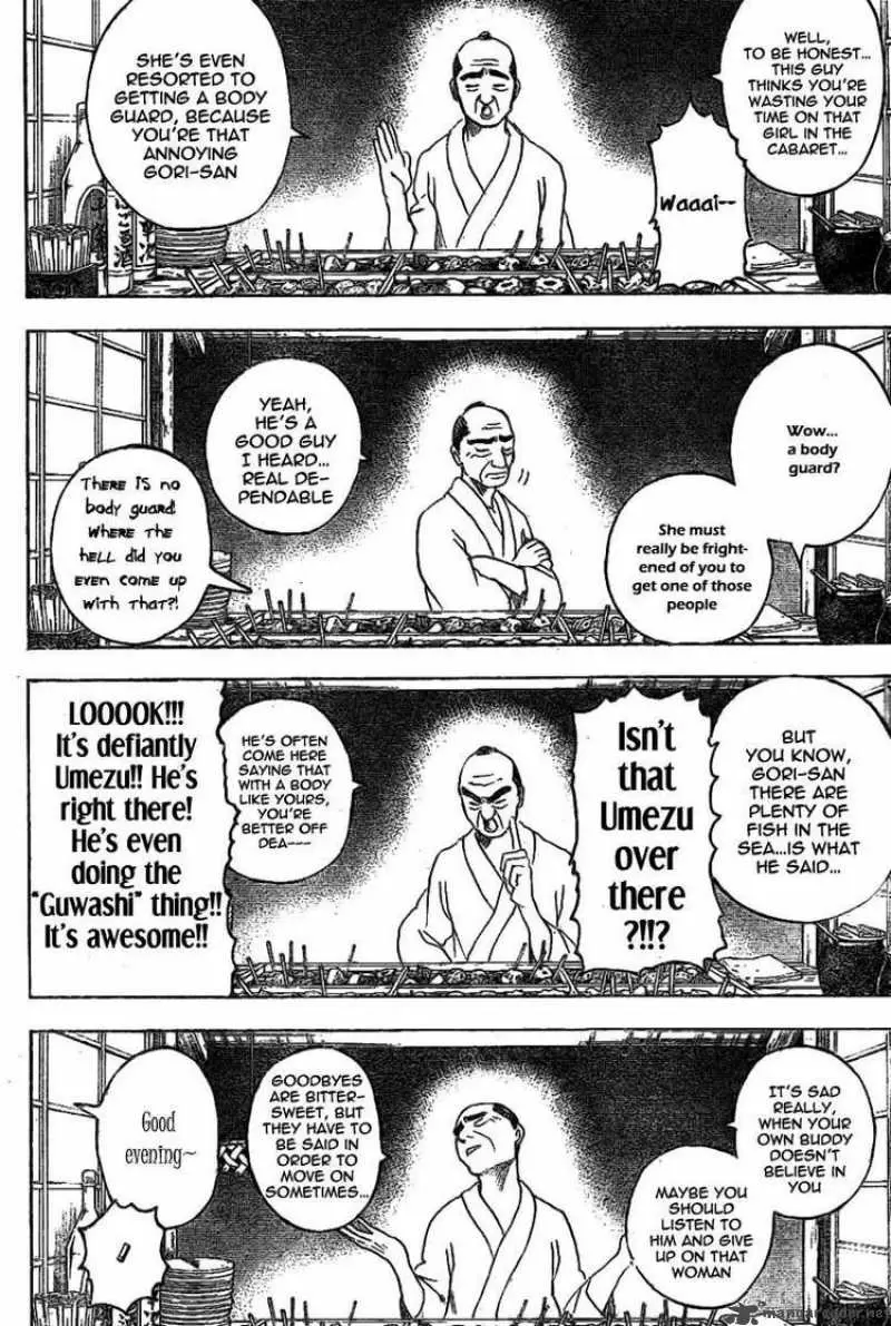 Gintama - Capítulo 238 - Página 10 - LectorTMOo