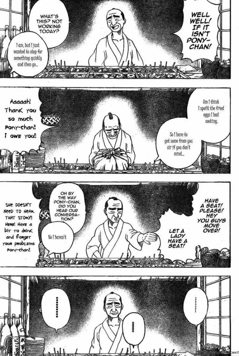 Gintama - Capítulo 238 - Página 11 - LectorTMOo