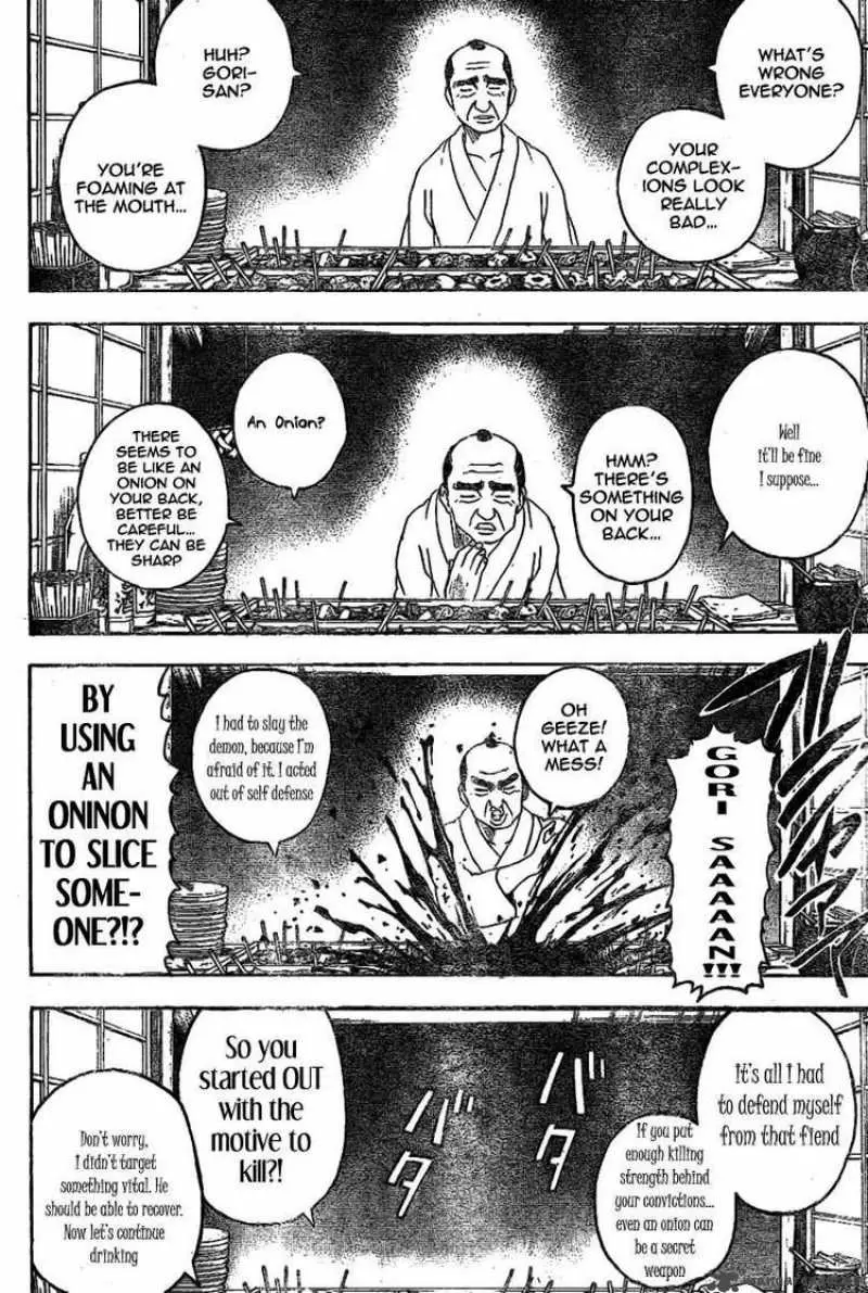 Gintama - Capítulo 238 - Página 12 - LectorTMOo