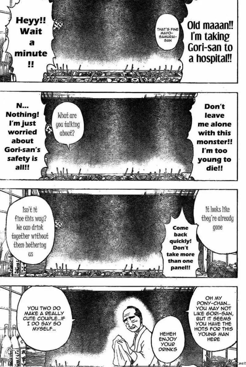 Gintama - Capítulo 238 - Página 13 - LectorTMOo