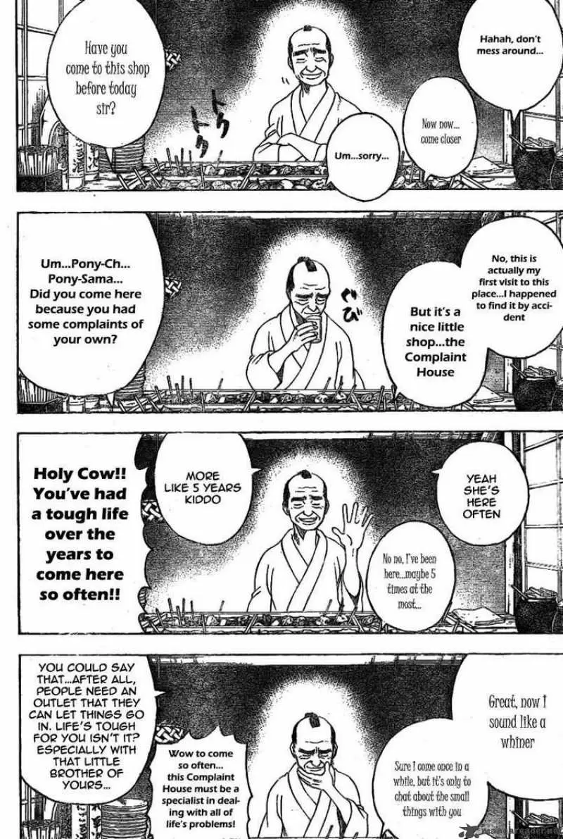 Gintama - Capítulo 238 - Página 14 - LectorTMOo