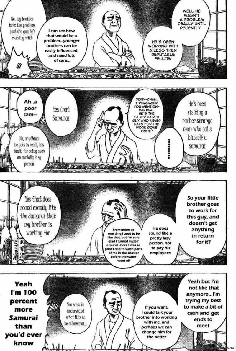 Gintama - Capítulo 238 - Página 15 - LectorTMOo