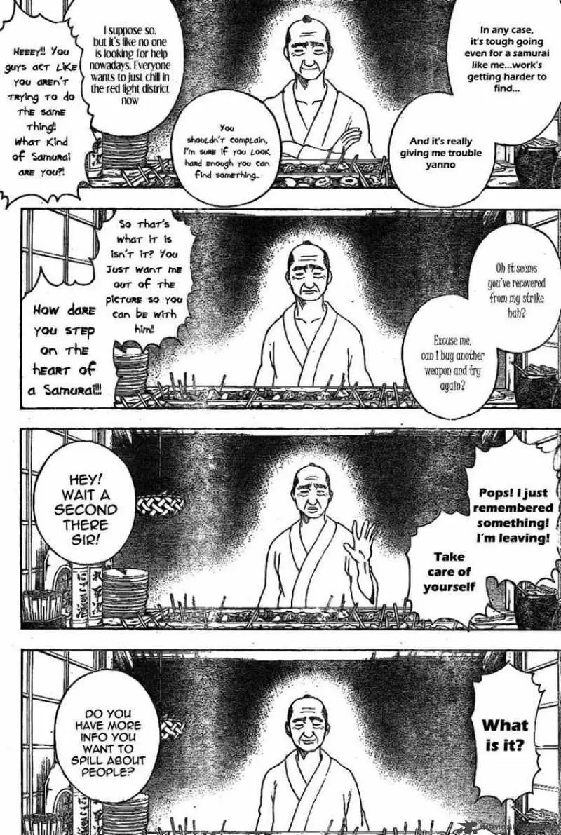 Gintama - Capítulo 238 - Página 16 - LectorTMOo