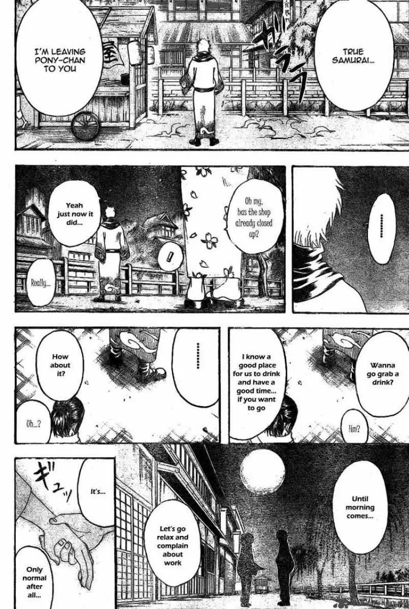Gintama - Capítulo 238 - Página 18 - LectorTMOo