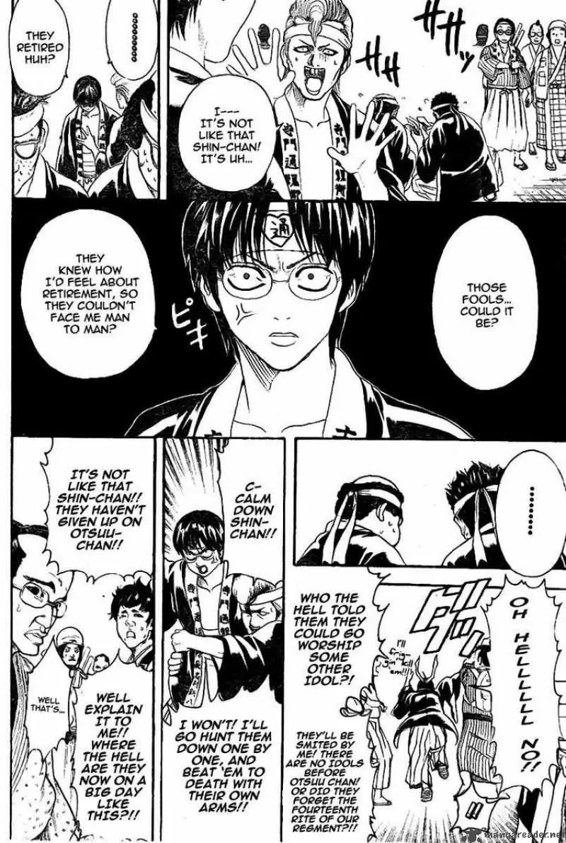 Gintama - Capítulo 239 - Página 4 - LectorTMOo