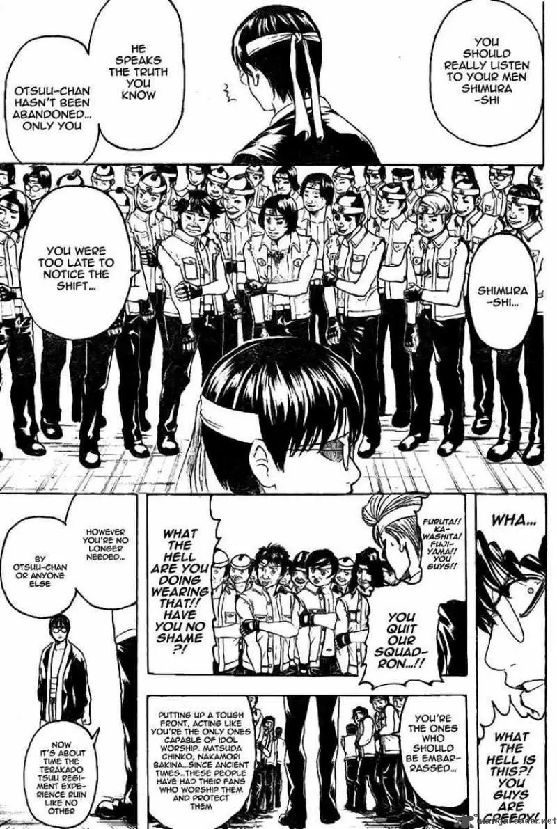 Gintama - Capítulo 239 - Página 5 - LectorTMOo