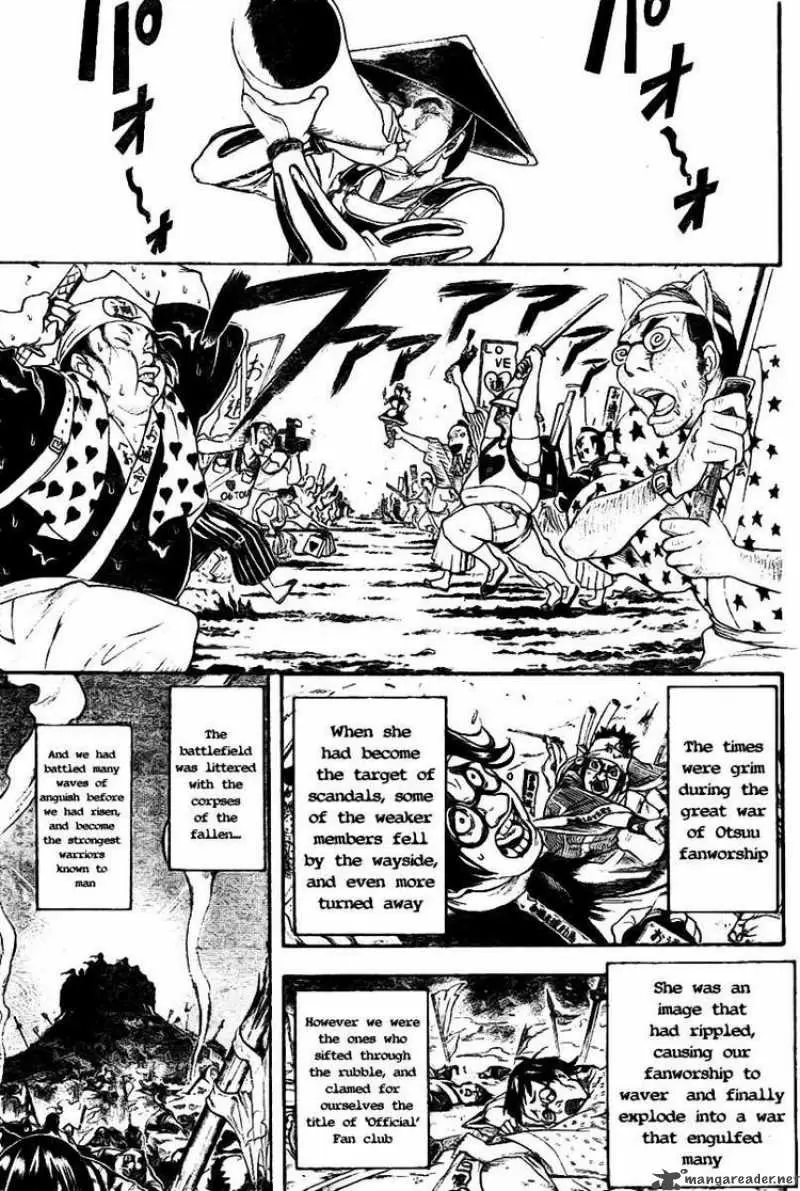 Gintama - Capítulo 239 - Página 7 - LectorTMOo