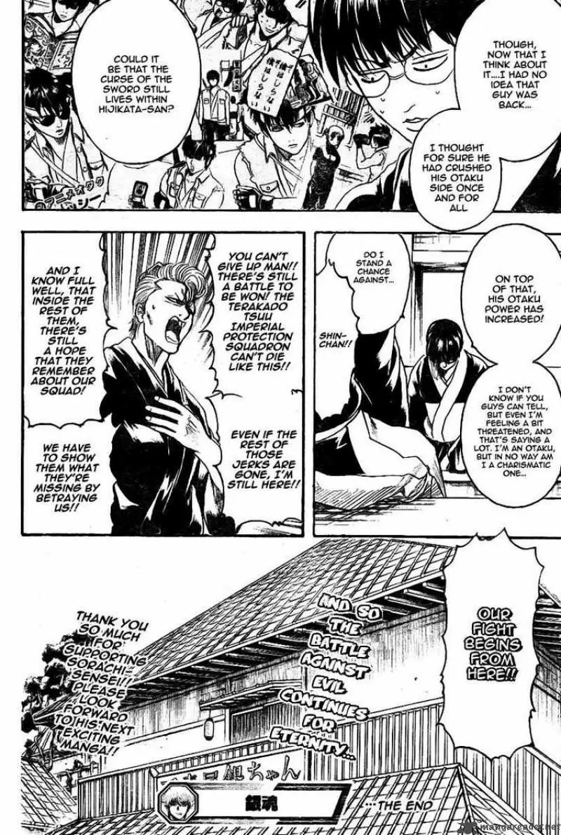 Gintama - Capítulo 239 - Página 12 - LectorTMOo