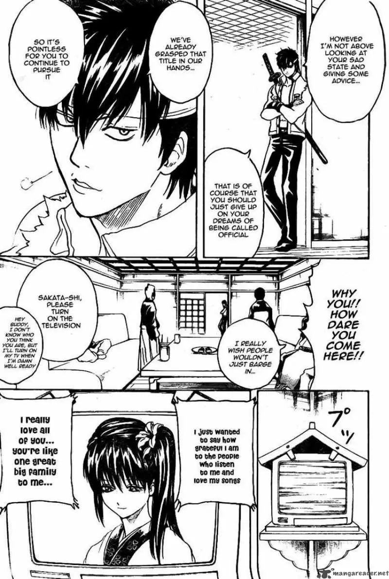 Gintama - Capítulo 239 - Página 15 - LectorTMOo