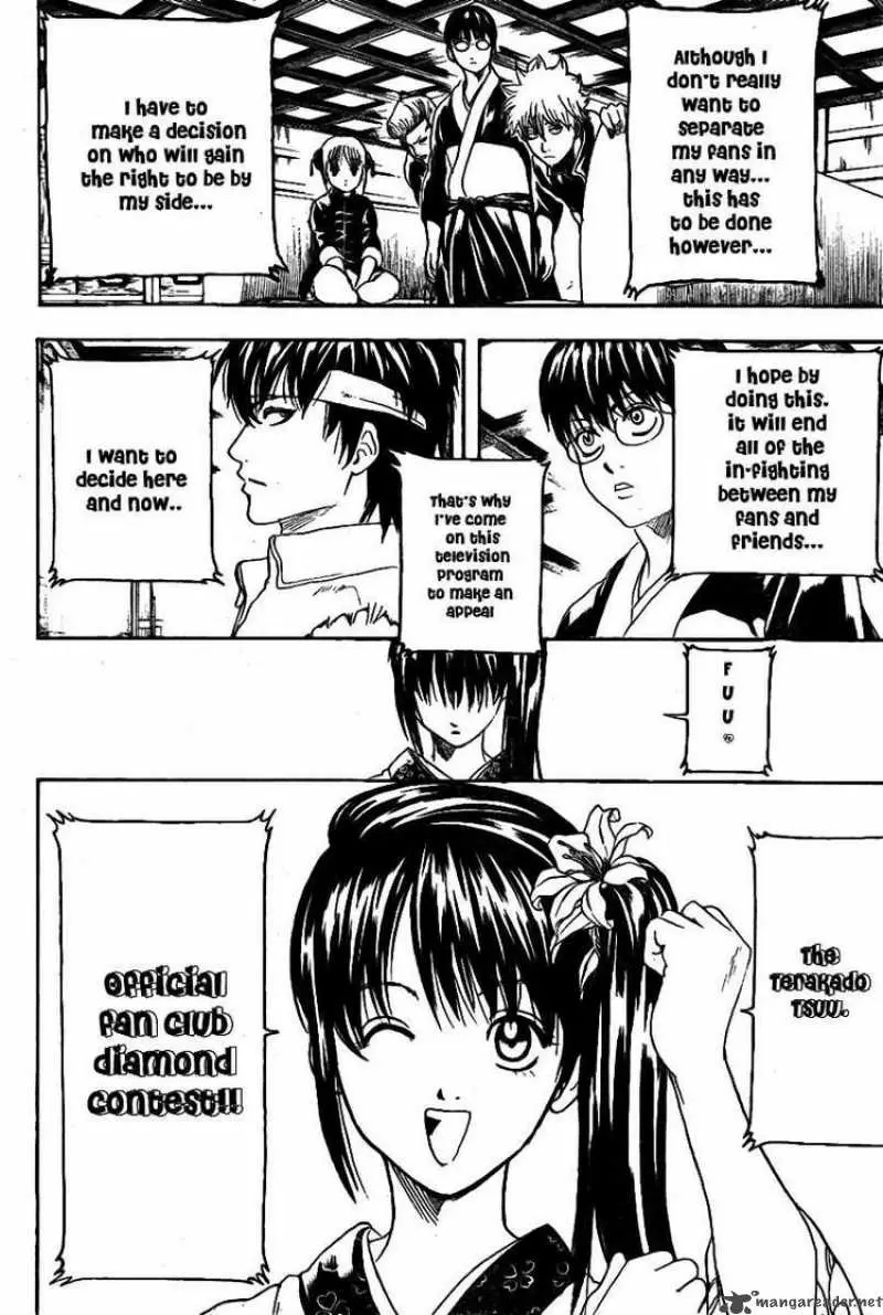 Gintama - Capítulo 239 - Página 16 - LectorTMOo