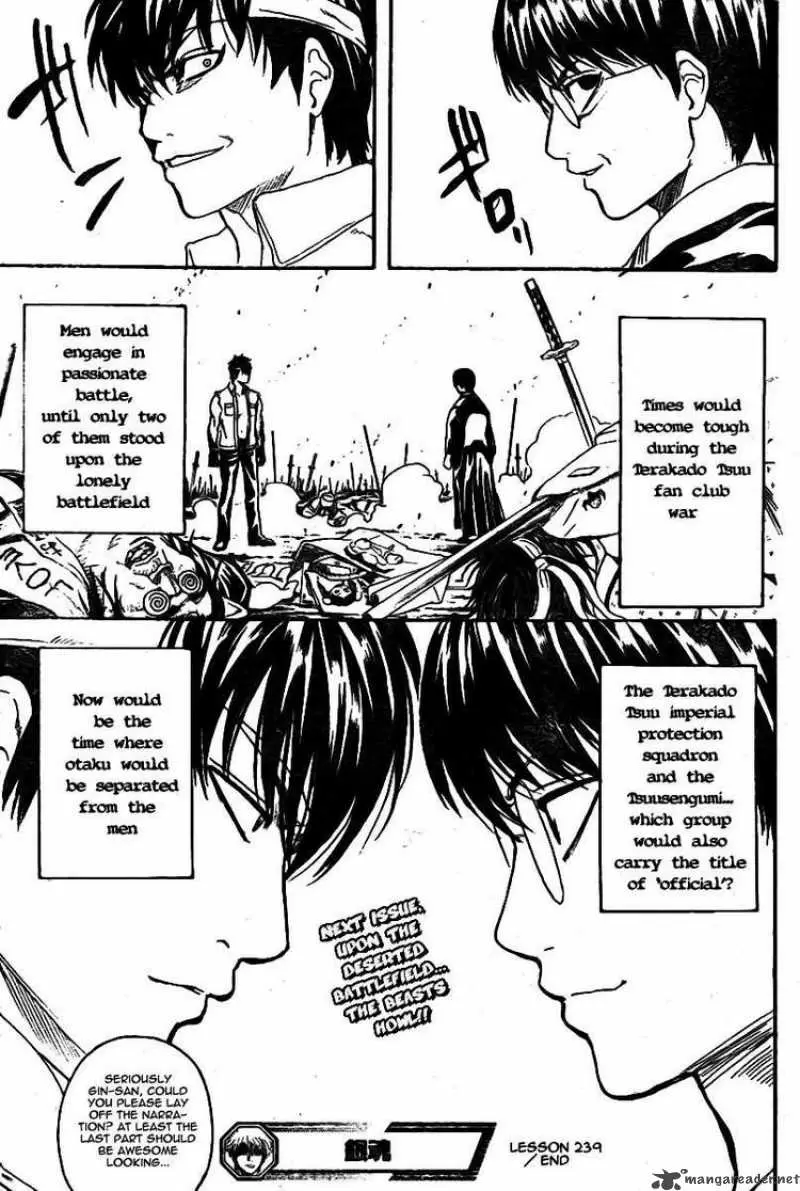 Gintama - Capítulo 239 - Página 19 - LectorTMOo