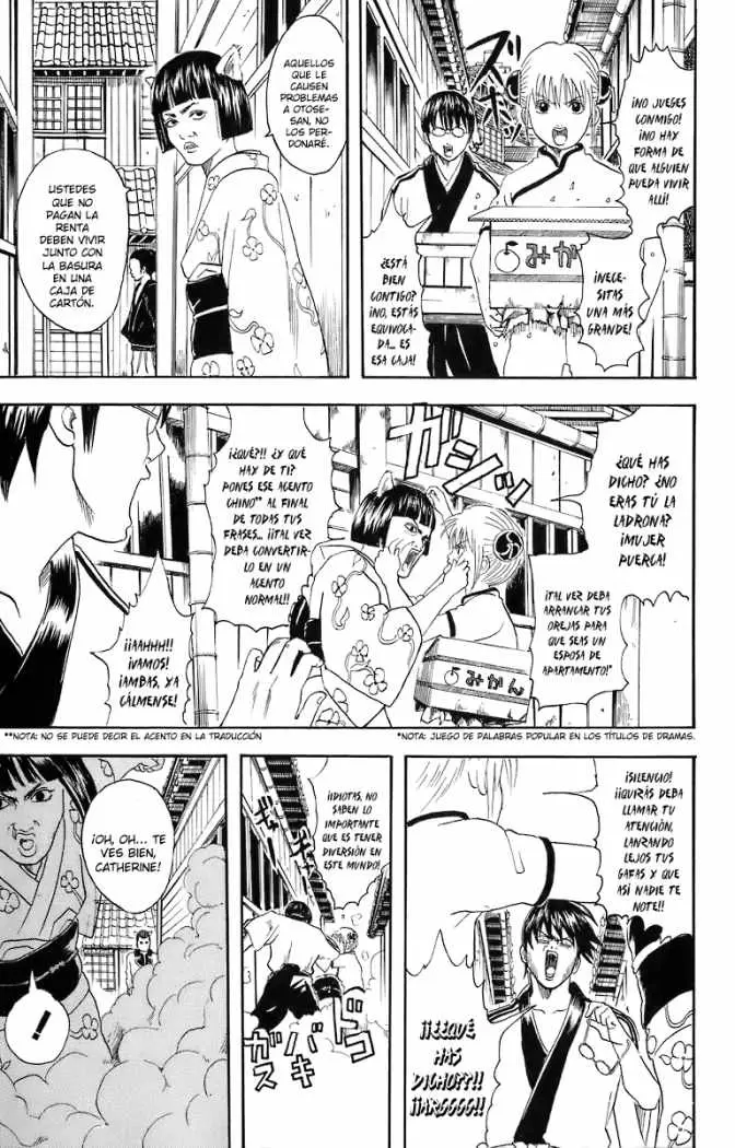 Gintama - Capítulo 24 - Página 5 - LectorTMOo