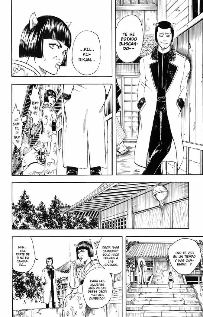 Gintama - Capítulo 24 - Página 6 - LectorTMOo