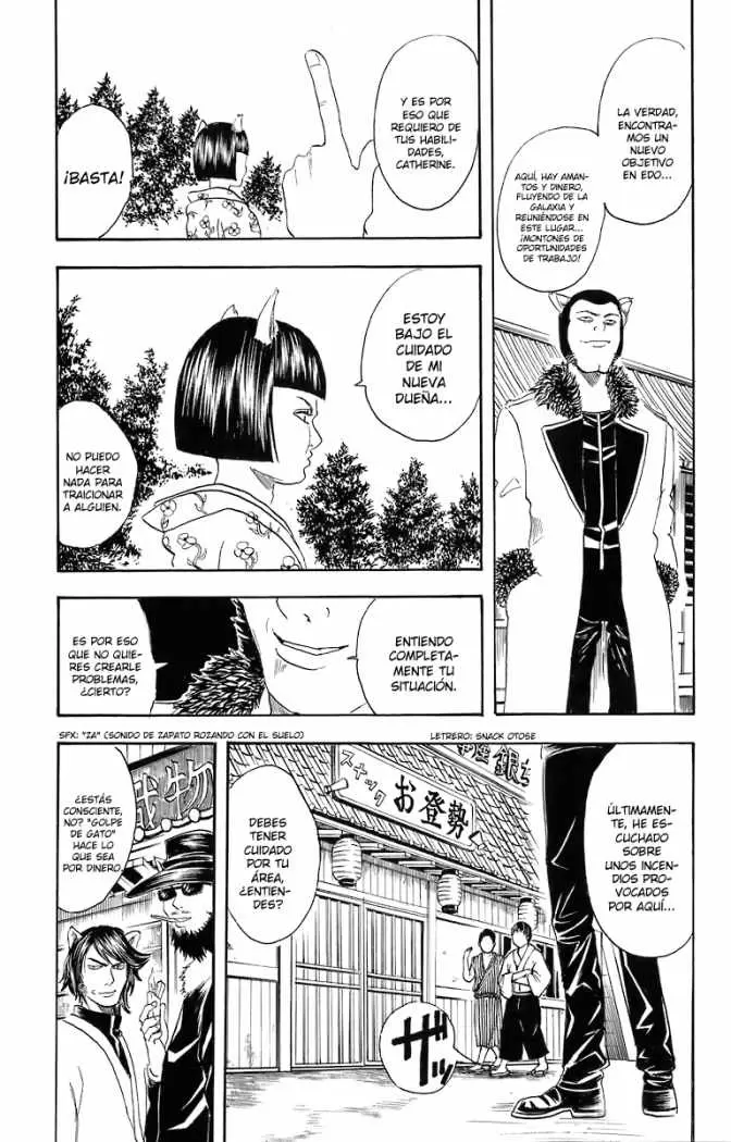 Gintama - Capítulo 24 - Página 8 - LectorTMOo