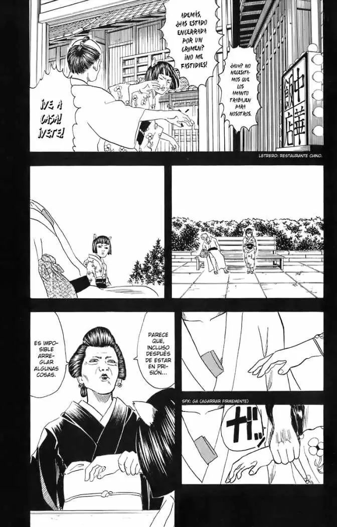 Gintama - Capítulo 24 - Página 12 - LectorTMOo