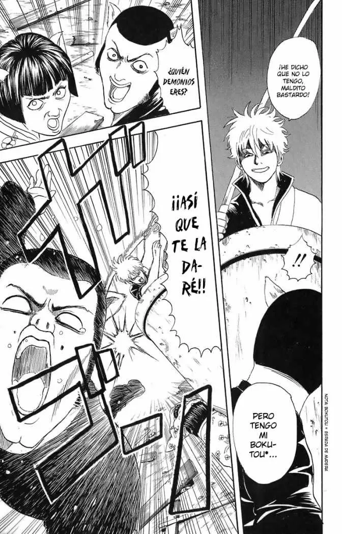 Gintama - Capítulo 24 - Página 17 - LectorTMOo