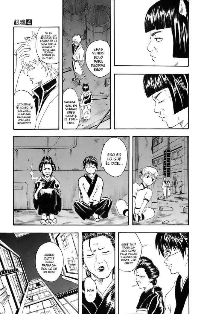 Gintama - Capítulo 24 - Página 19 - LectorTMOo