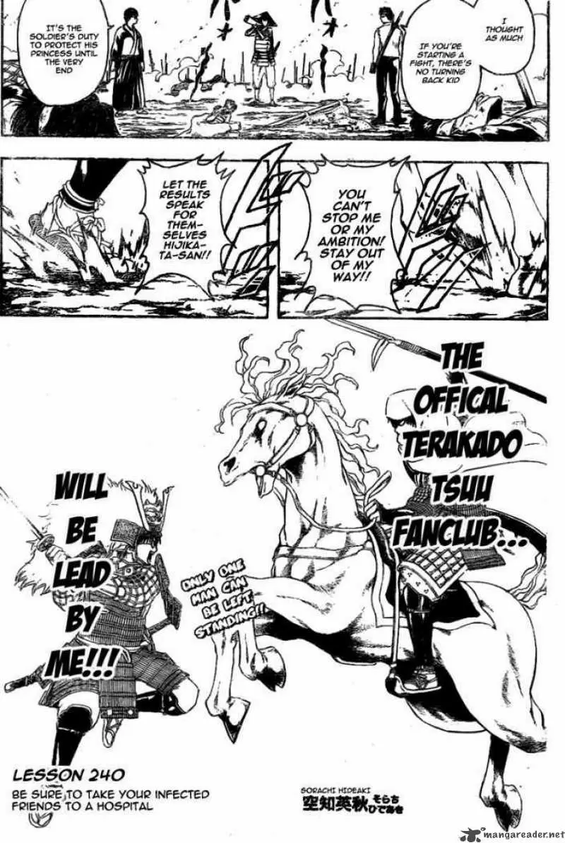 Gintama - Capítulo 240 - Página 7 - LectorTMOo