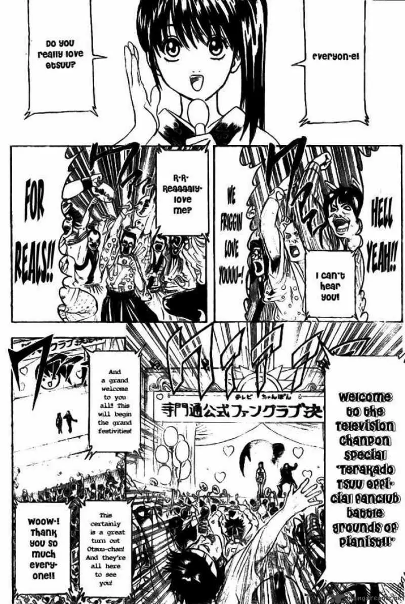 Gintama - Capítulo 240 - Página 8 - LectorTMOo