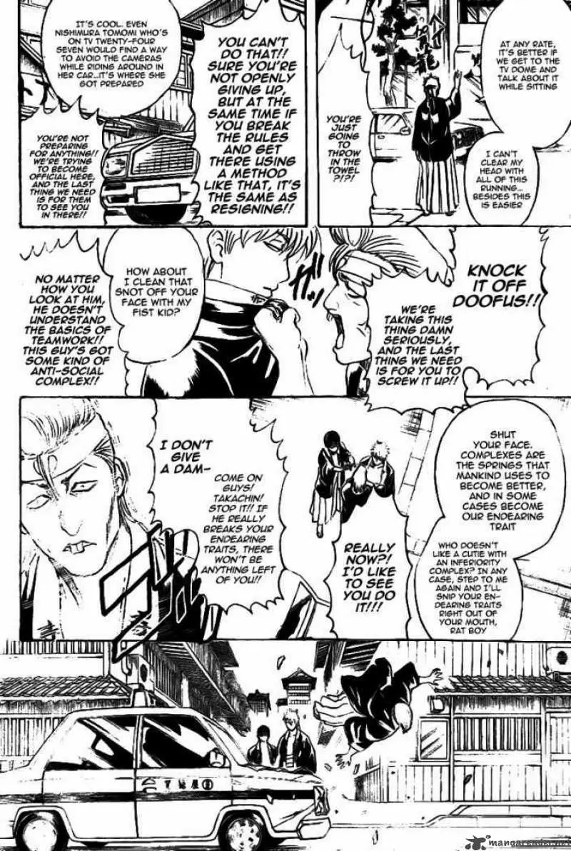 Gintama - Capítulo 240 - Página 16 - LectorTMOo