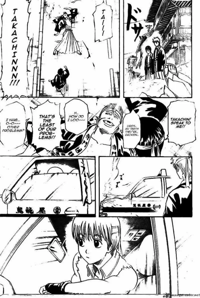 Gintama - Capítulo 240 - Página 17 - LectorTMOo