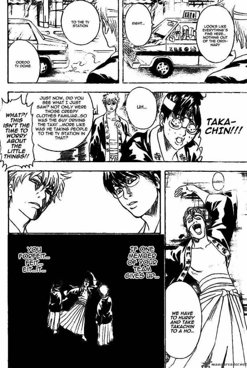 Gintama - Capítulo 240 - Página 18 - LectorTMOo