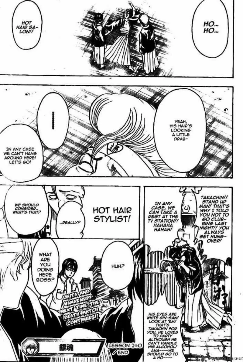 Gintama - Capítulo 240 - Página 19 - LectorTMOo