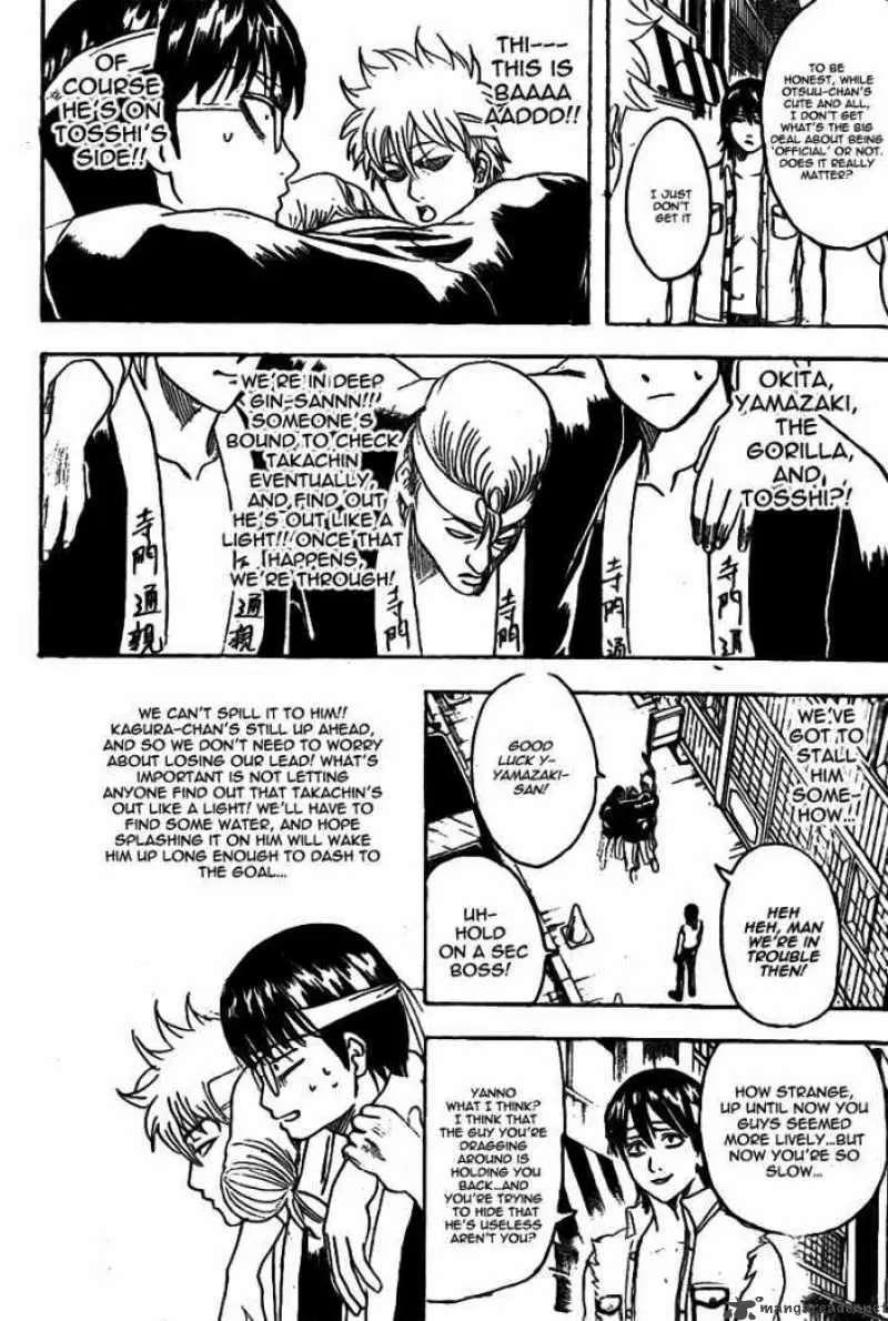 Gintama - Capítulo 241 - Página 4 - LectorTMOo