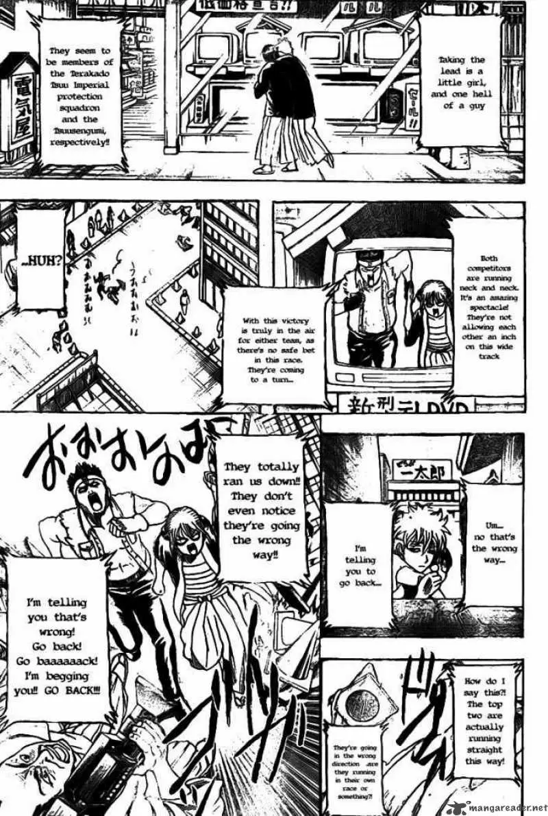 Gintama - Capítulo 241 - Página 5 - LectorTMOo