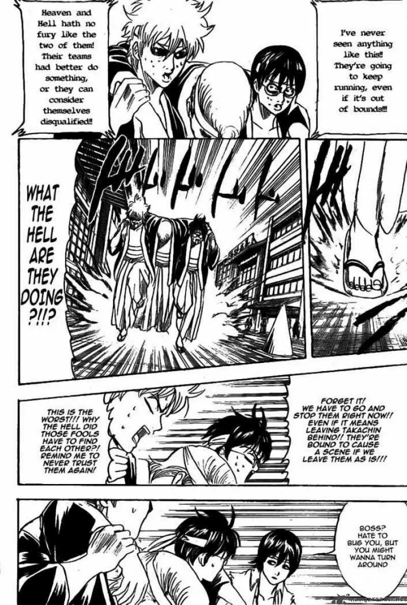 Gintama - Capítulo 241 - Página 6 - LectorTMOo