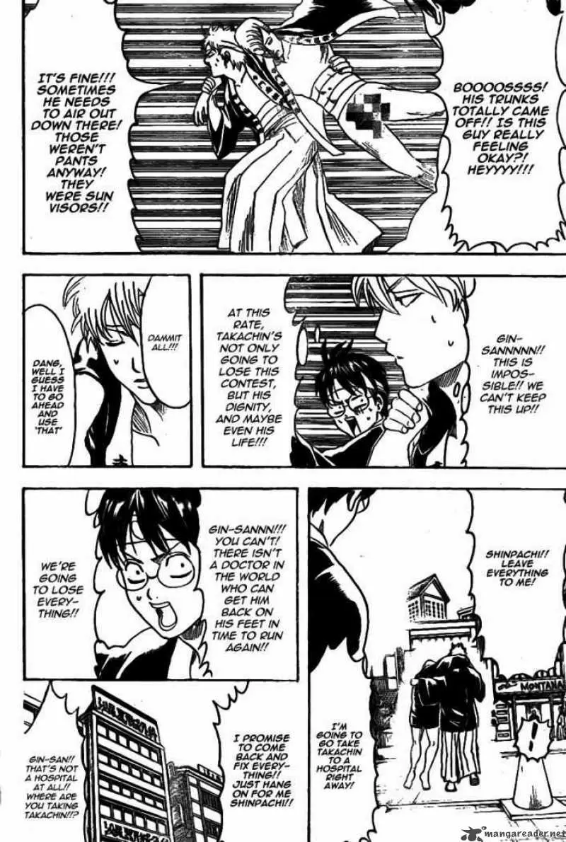 Gintama - Capítulo 241 - Página 8 - LectorTMOo