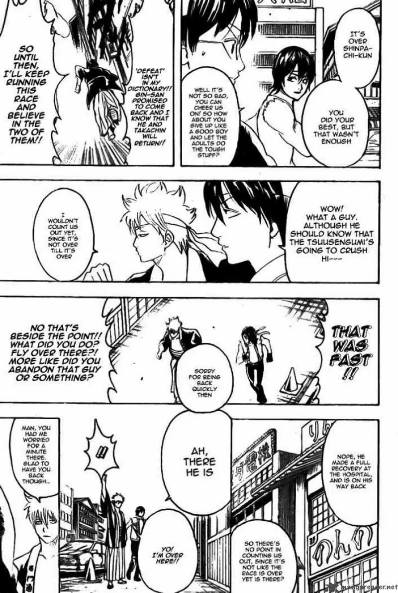 Gintama - Capítulo 241 - Página 9 - LectorTMOo