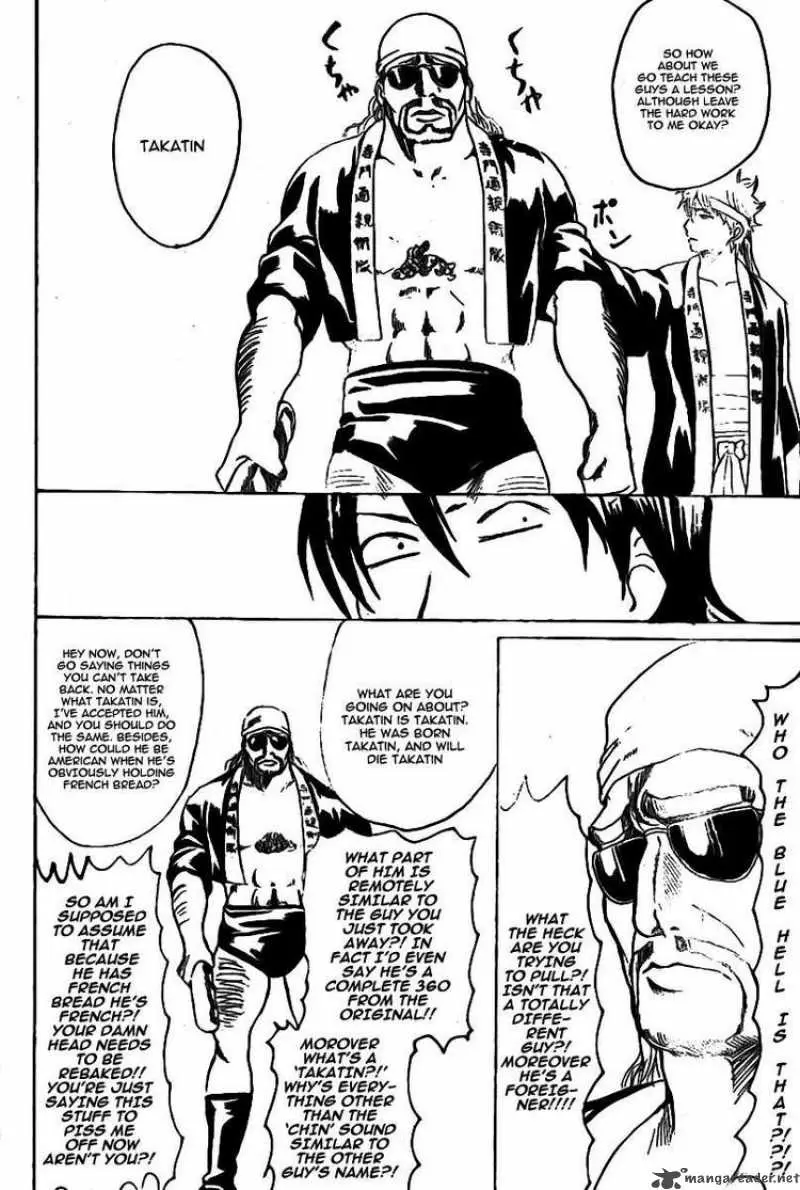 Gintama - Capítulo 241 - Página 10 - LectorTMOo