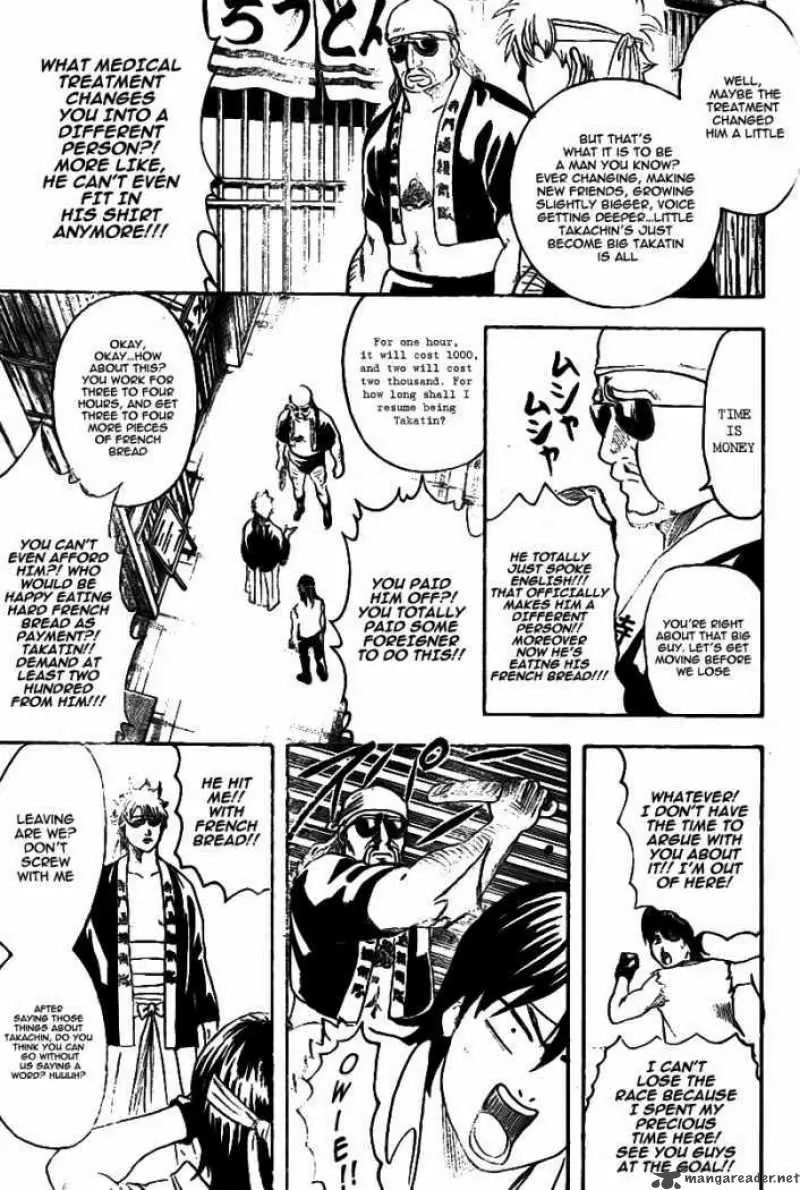 Gintama - Capítulo 241 - Página 11 - LectorTMOo