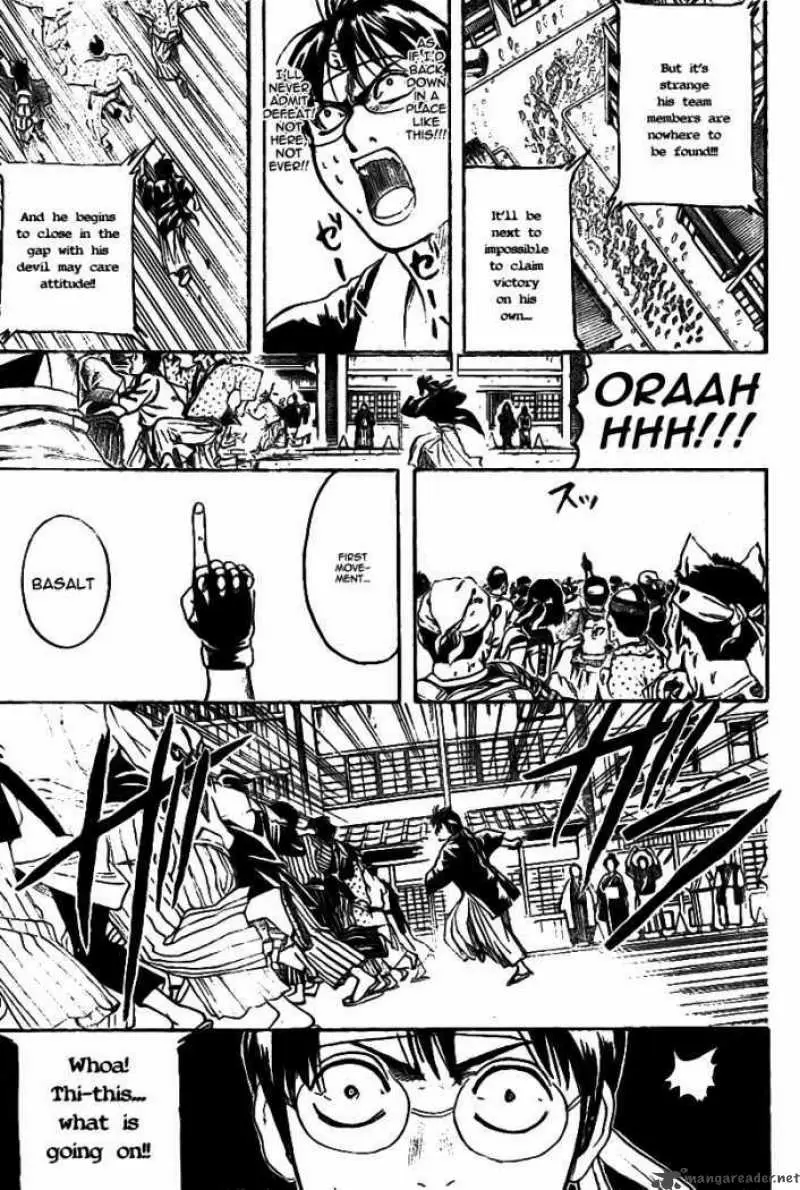 Gintama - Capítulo 241 - Página 13 - LectorTMOo