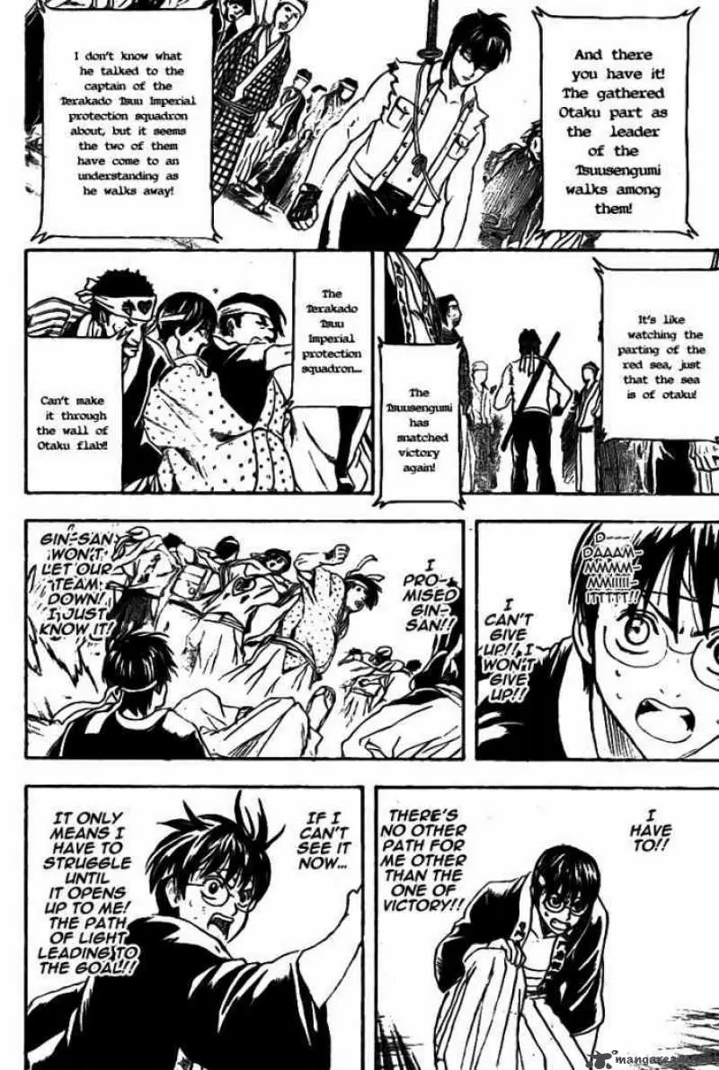 Gintama - Capítulo 241 - Página 16 - LectorTMOo