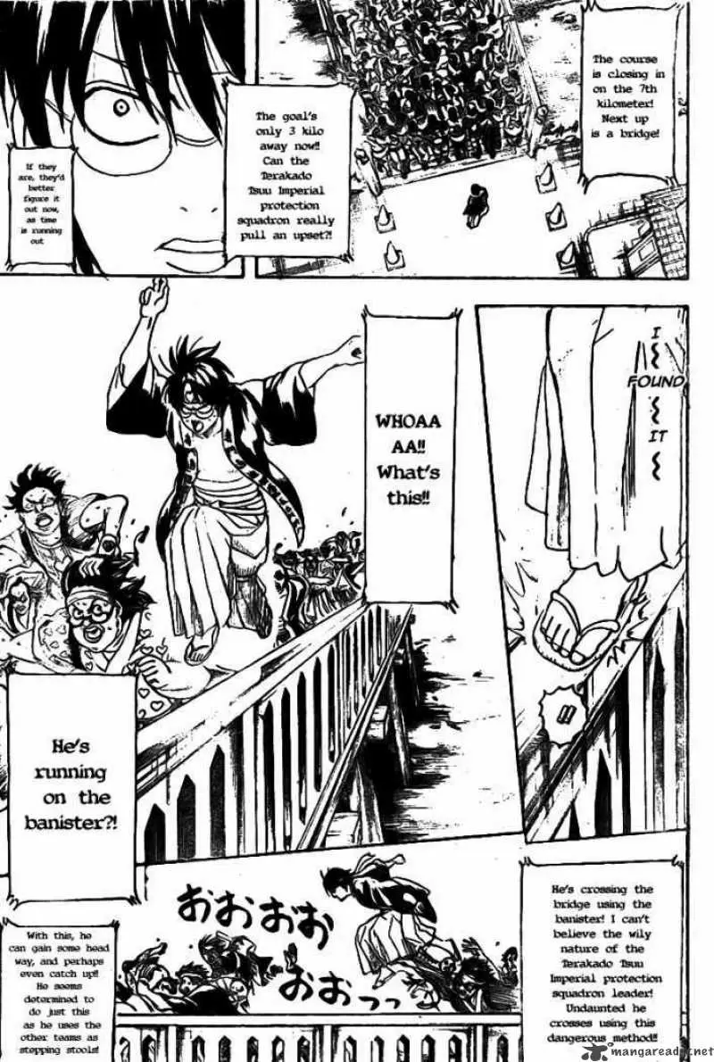 Gintama - Capítulo 241 - Página 17 - LectorTMOo
