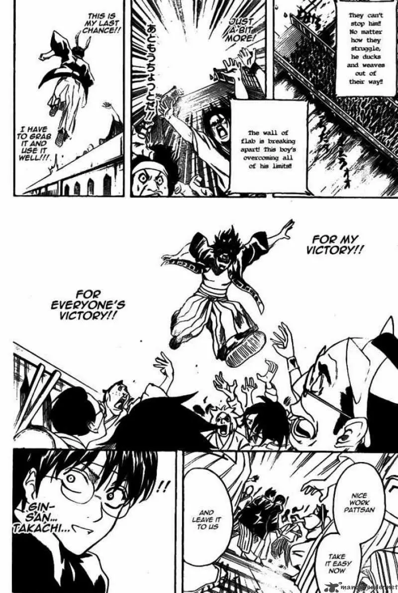 Gintama - Capítulo 241 - Página 18 - LectorTMOo