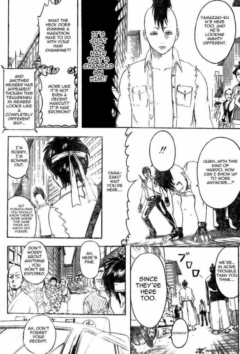 Gintama - Capítulo 242 - Página 4 - LectorTMOo