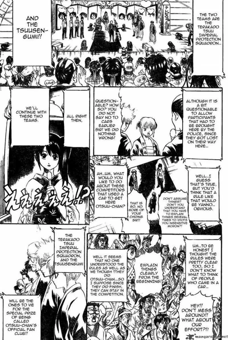 Gintama - Capítulo 242 - Página 7 - LectorTMOo