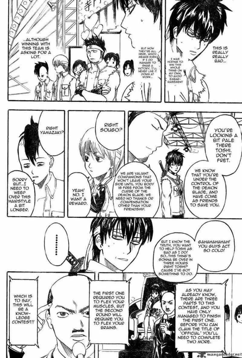 Gintama - Capítulo 242 - Página 8 - LectorTMOo