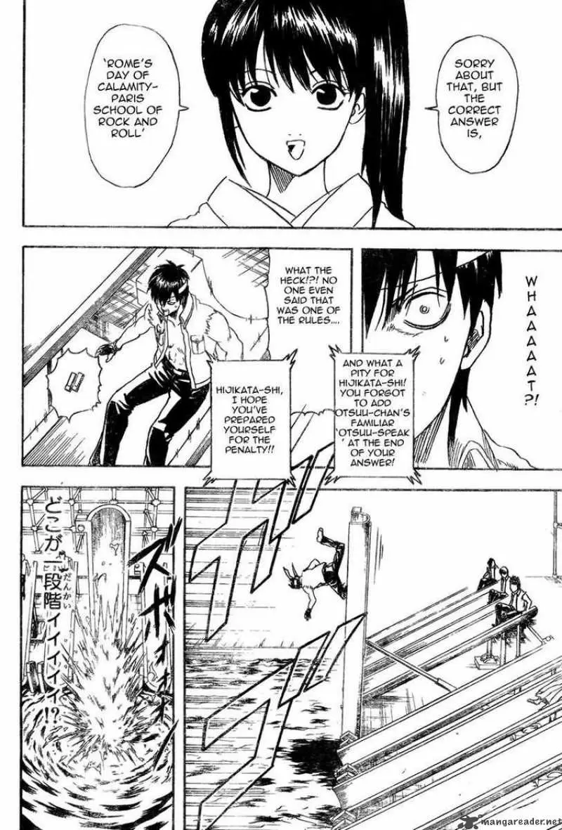 Gintama - Capítulo 242 - Página 12 - LectorTMOo