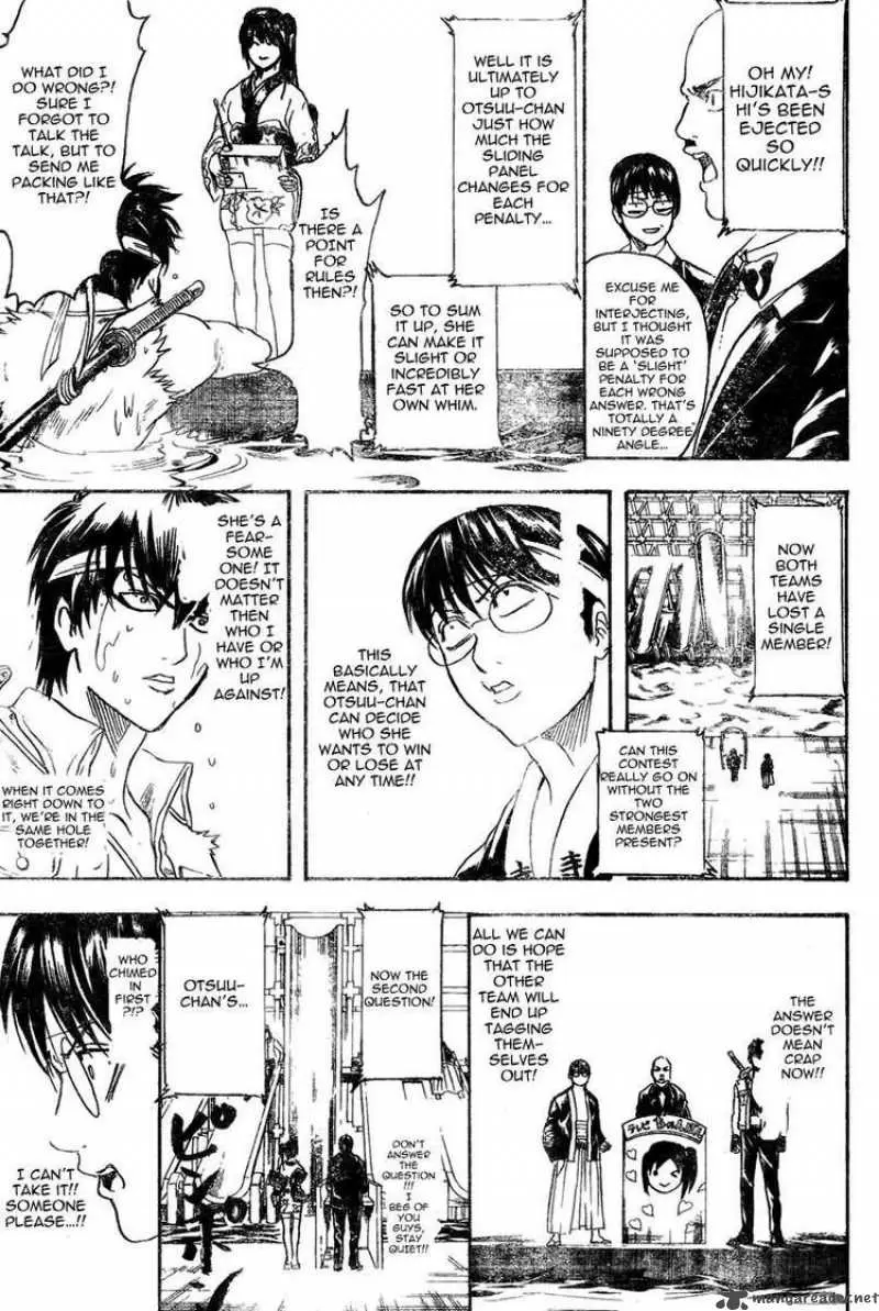 Gintama - Capítulo 242 - Página 13 - LectorTMOo