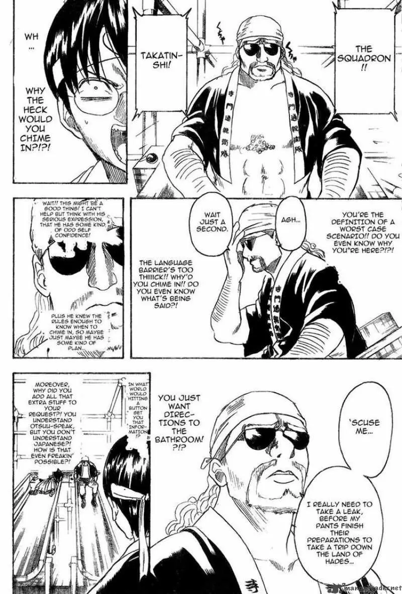 Gintama - Capítulo 242 - Página 14 - LectorTMOo