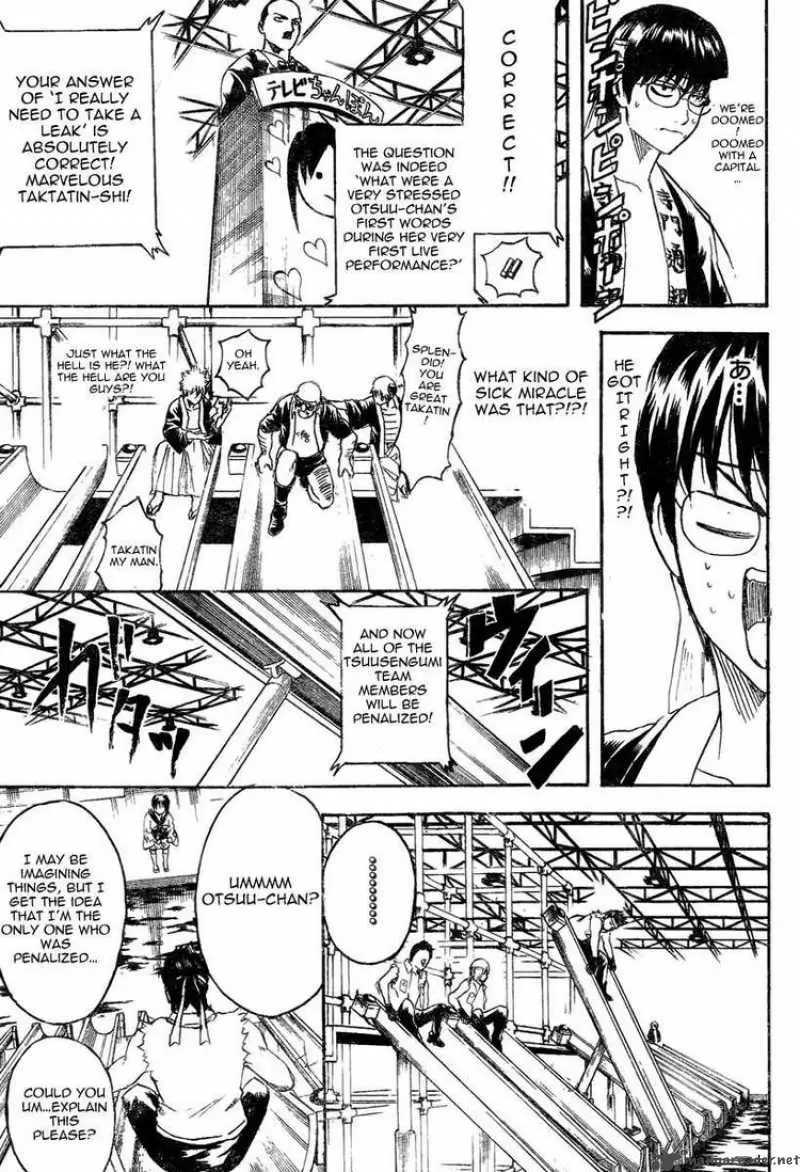 Gintama - Capítulo 242 - Página 15 - LectorTMOo
