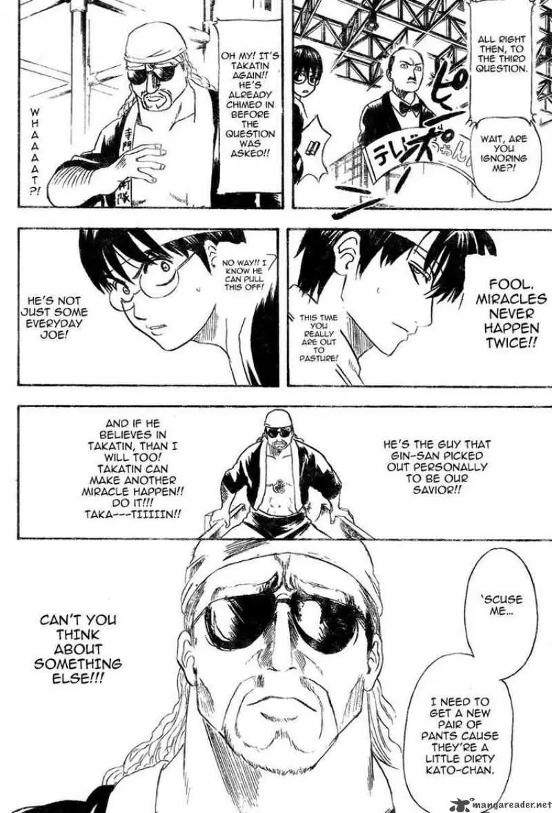 Gintama - Capítulo 242 - Página 16 - LectorTMOo