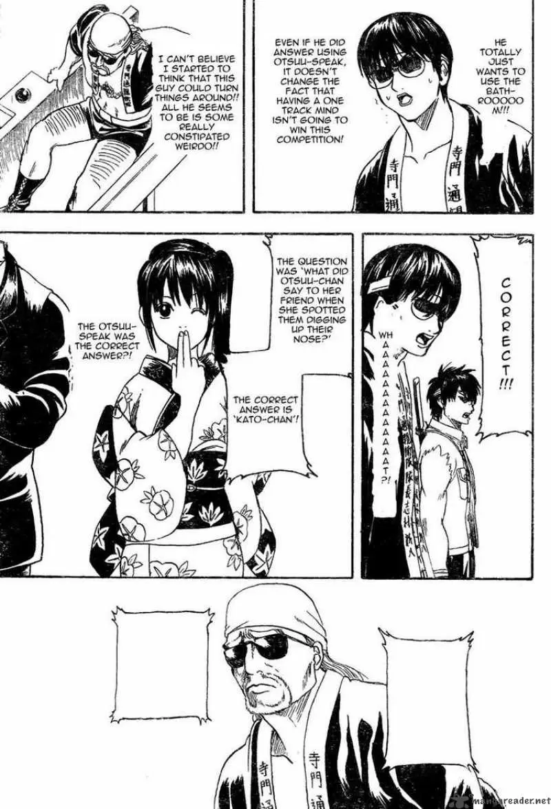 Gintama - Capítulo 242 - Página 17 - LectorTMOo